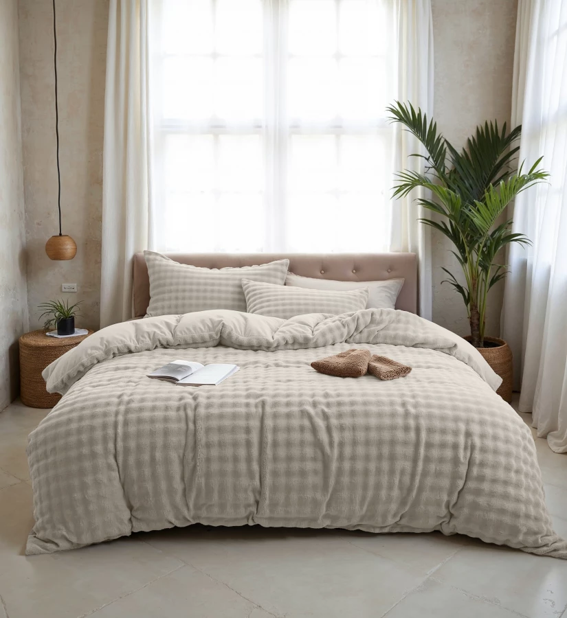 Pompom Beige